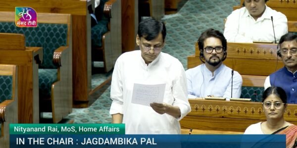 Lok Sabha referred the Foreign Contribution (Regulation) Amendment Bill, 2026, to a Joint Parliamentary Committee