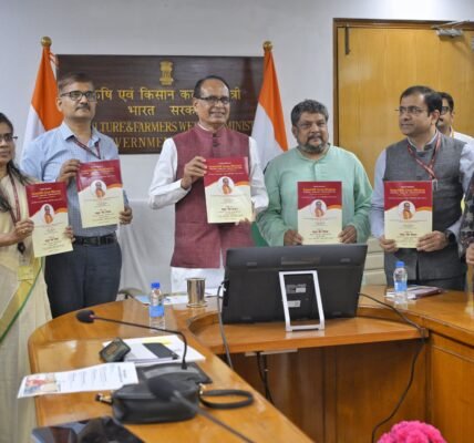 Mission Samriddh Gaon Yojana