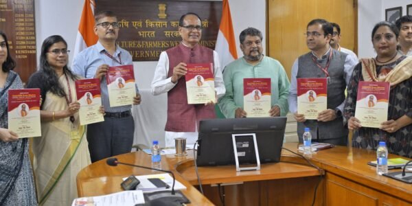 Mission Samriddh Gaon Yojana