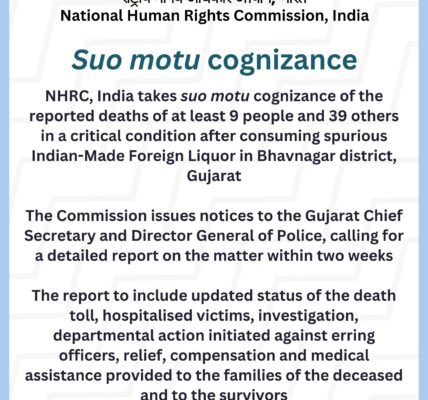 NHRC has taken suo motu cognizance of the deaths