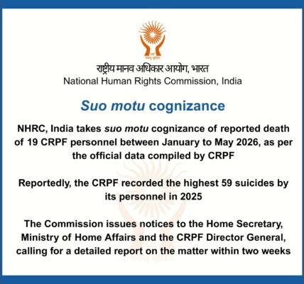 NHRC took suo motu cognizance of the alleged deaths of 19 CRPF personnel between January and May of this year.