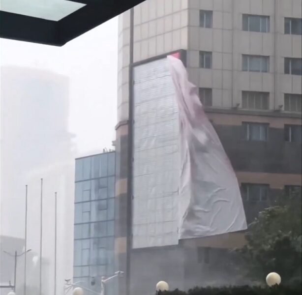 Over 1,300 flights cancelled and more than 300,000 people relocated to safety in China due to Typhoon Dolphin.