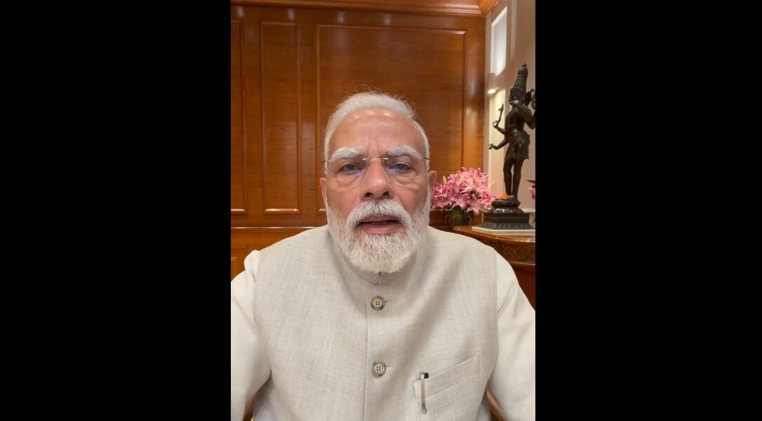 PM Modi called upon the youth to unite and work for India.