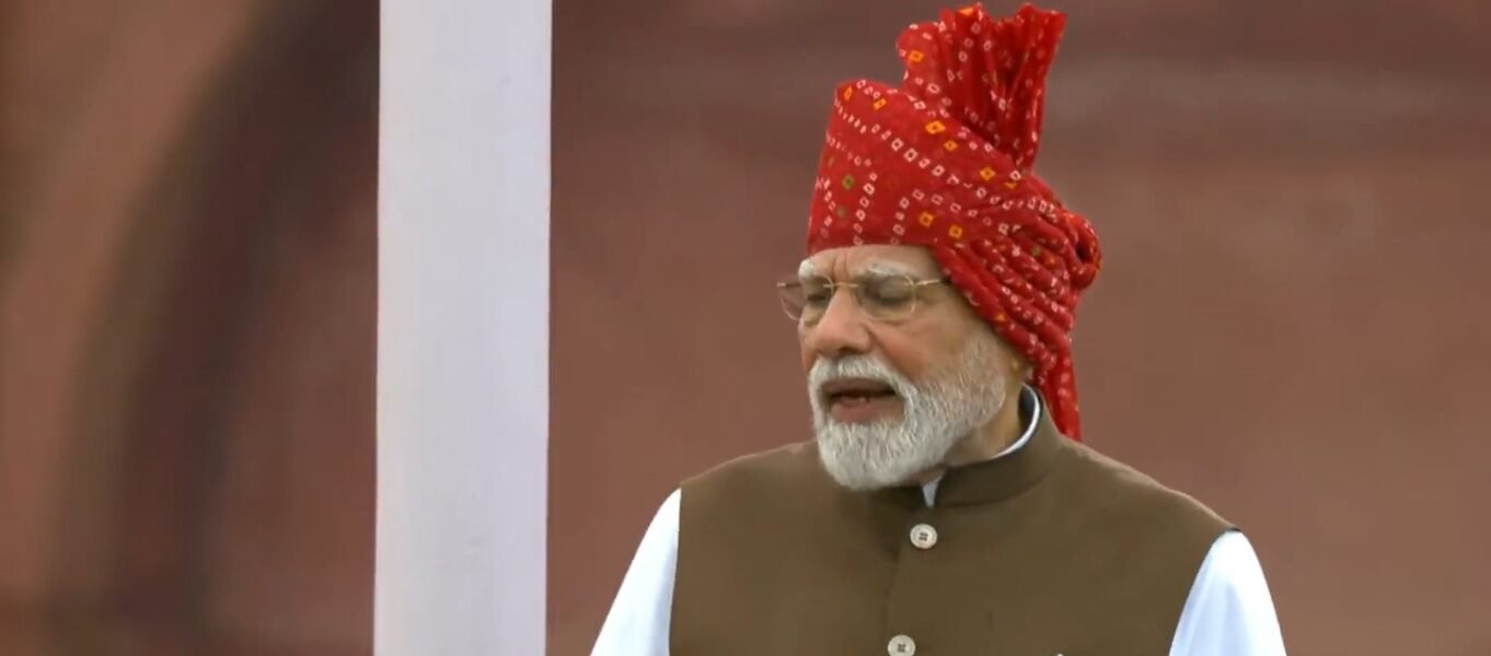 PM Modi hoisted the national flag from the ramparts of the Red Fort