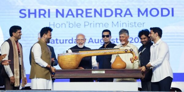 PM Modi inaugurated and dedicated to the nation several development projects in Andhra Pradesh worth over ₹17,900 crore.