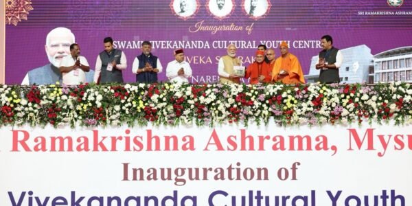 PM Modi inaugurated the Swami Vivekananda Cultural Youth Centre – Viveka Smarak in Mysuru, Karnataka.