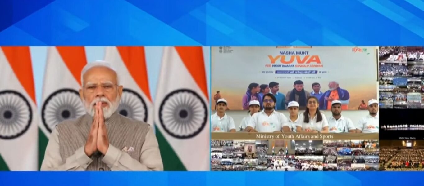 PM Narendra Modi launched the Drug-Free Youth for Developed India pledge campaign
