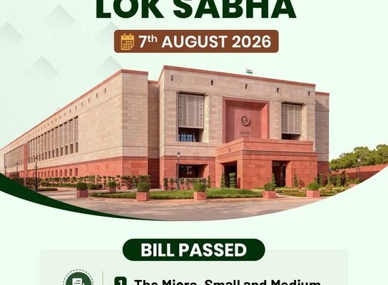 Parliament passed the Micro, Small and Medium Enterprises Development (Amendment) Bill, 2026.