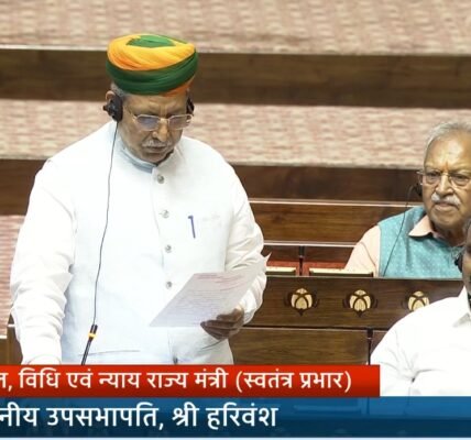 Parliament passed the Tribunal Reforms Bill, 2026.