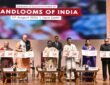 President attended the 12th National Handloom Day celebrations and presented the Sant Kabir Handloom Awards and National Handloom Awards 2025
