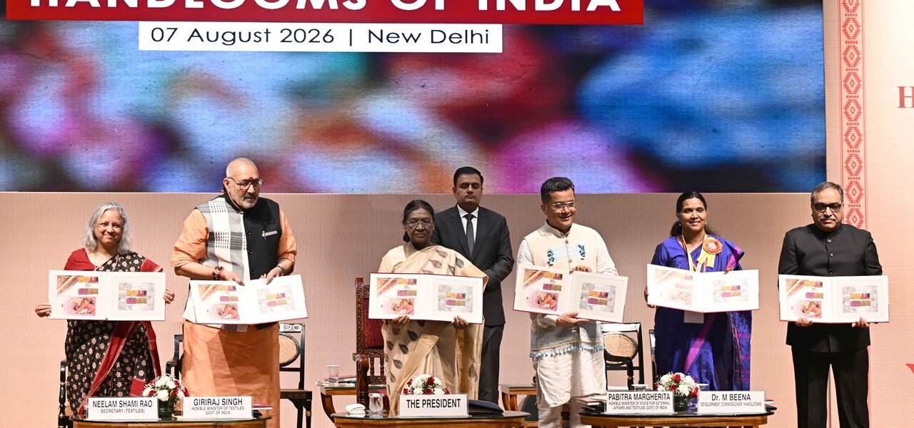 President attended the 12th National Handloom Day celebrations and presented the Sant Kabir Handloom Awards and National Handloom Awards 2025