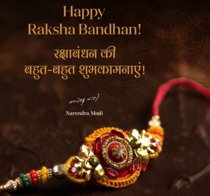 Raksha Bandhan