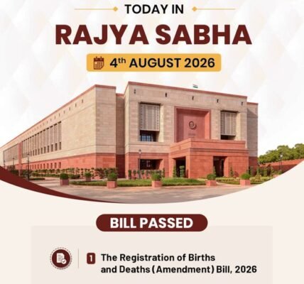 Registration of Births and Deaths (Amendment) Bill, 2026 passed by Parliament