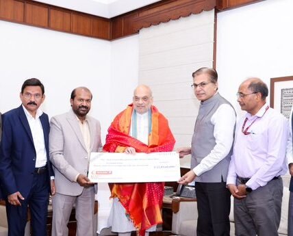 Repco Bank presented a dividend cheque of ₹22.90 crore to Union Home Minister Amit Shah in New Delhi.
