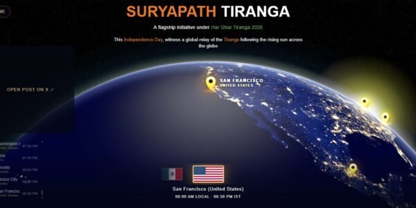 Suryapath Tiranga