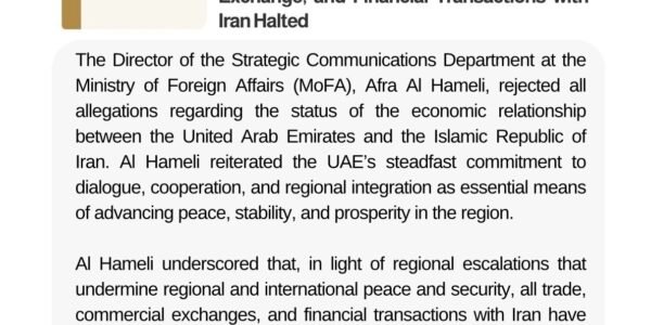 UAE suspended trade and financial transactions