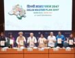 Union Minister Manohar Lal released the Delhi Master Plan 2047 (MPD-2047).