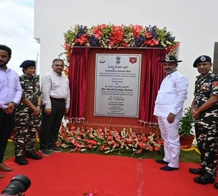 Union Minister of State for Home Affairs Bandi Sanjay Kumar inaugurated 48 newly constructed family quarters at the Sashastra Seema Bal (SSB) campus in Ibrahimpatnam, Hyderabad.