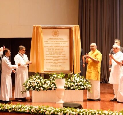 Vice President C.P. Radhakrishnan attended the silver jubilee celebrations of Rajagiri School of Engineering and Technology and inaugurated Confluence 3.0