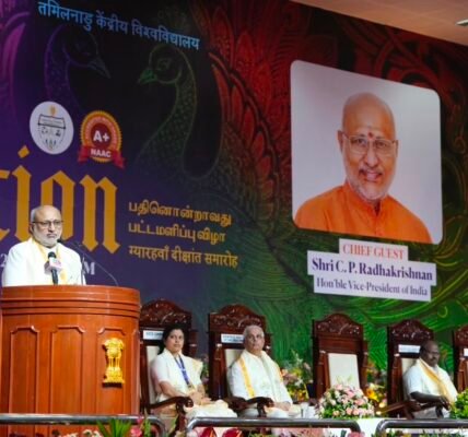 Vice President CP Radhakrishnan attended the 11th convocation ceremony of the Central University of Tamil Nadu in Tiruvarur today.