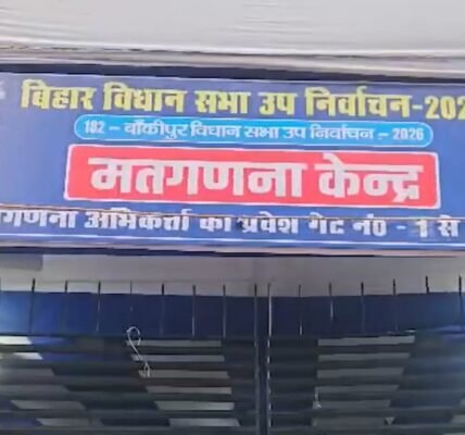 Vote counting is underway for by-elections to three Assembly seats across Bihar, Gujarat, and Madhya Pradesh.