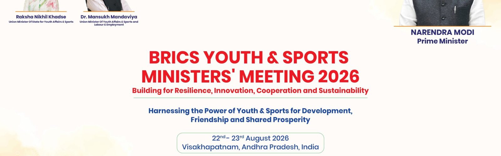 Youth Affairs and Sports Ministers of BRICS countries