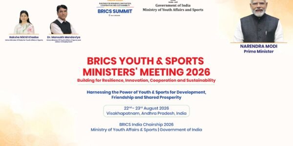 Youth Affairs and Sports Ministers of BRICS countries