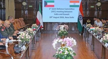 first meeting of the India-Kuwait Joint Defence Committee (JDC) was held in New Delhi today
