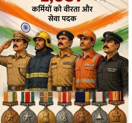 gallantry