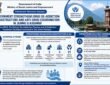 govt has strengthened de-addiction infrastructure and anti-narcotics coordination in Jammu and Kashmir