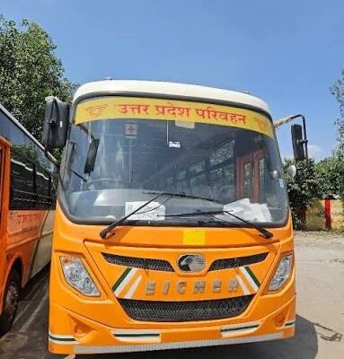 up roadway bus