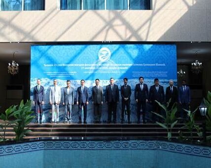 25th meeting of the Ministers of Economy and Foreign Trade of SCO member states concluded in Dushanbe, Tajikistan