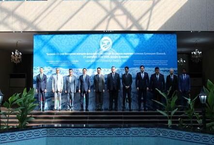 25th meeting of the Ministers of Economy and Foreign Trade of SCO member states concluded in Dushanbe, Tajikistan
