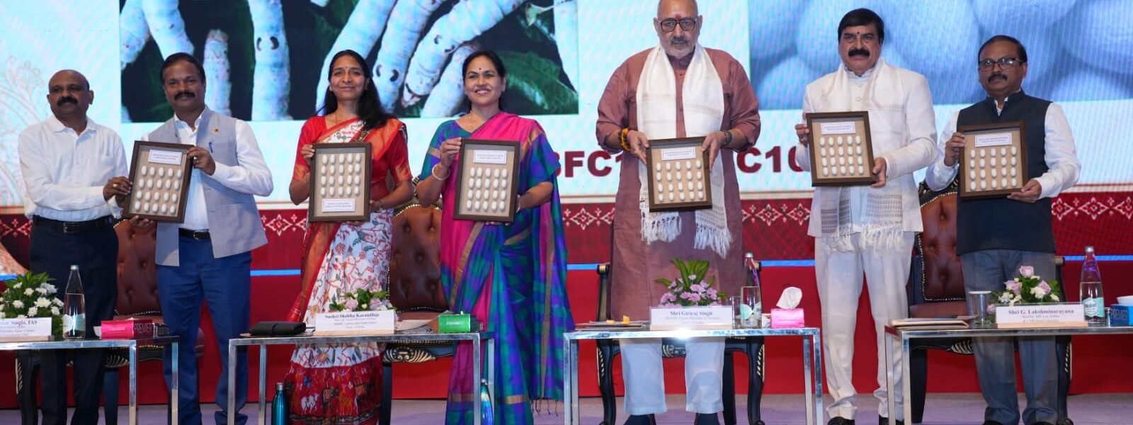 77th Foundation Day of the Central Silk Board and an exhibition of silk products and technologies were inaugurated in Bengaluru today