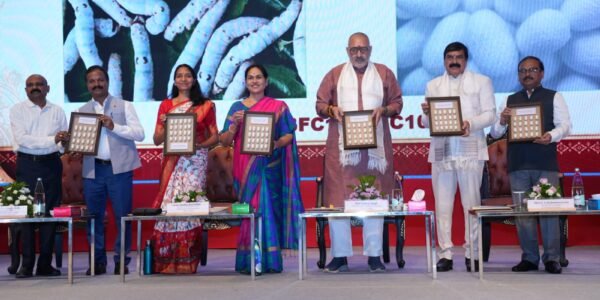 77th Foundation Day of the Central Silk Board and an exhibition of silk products and technologies were inaugurated in Bengaluru today