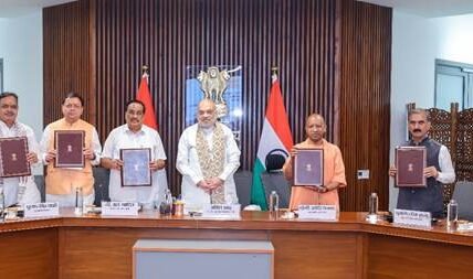 Chief Ministers of UP, Uttarakhand, Himachal, Haryana, Rajasthan, and Delhi signed the agreement for the Kishau Multipurpose Dam Project for the rejuvenation of the Yamuna River.