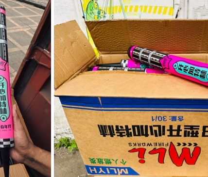 DRI officials seized a suspicious consignment of firecrackers at Nhava Sheva Port.