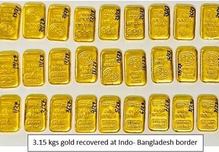 DRI seized 12 kg of foreign gold worth ₹17 crore that had been smuggled from Bangladesh