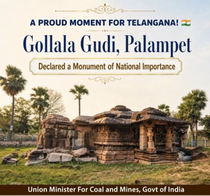 Gollala Gudi temple