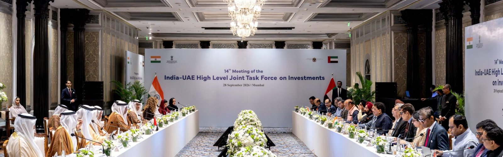 HLJTFI between India and the UAE