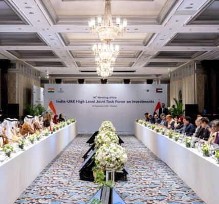 HLJTFI between India and the UAE