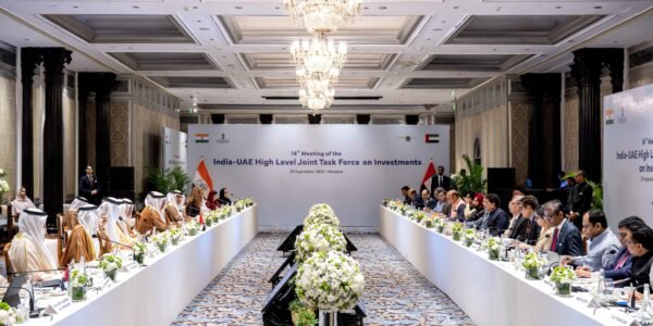 HLJTFI between India and the UAE