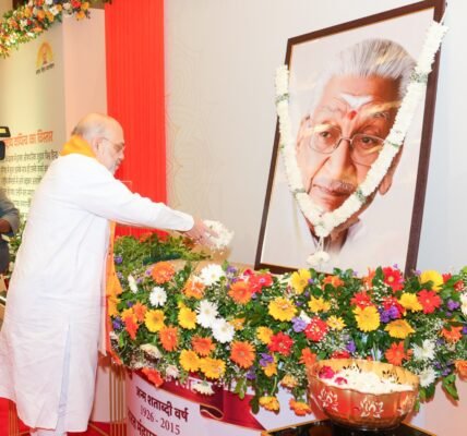 Home Minister Amit Shah addressed the inaugural ceremony of the birth centenary year celebrations of the late Vishwa Hindu Parishad International President Ashok Singhal.