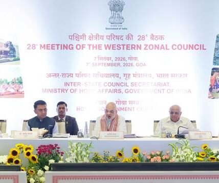 Home Minister Amit Shah chaired the 28th meeting of the Western Zonal Council in Panaji, the capital of Goa, today.