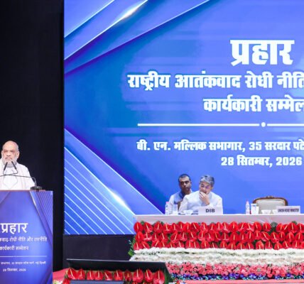 Home Minister Amit Shah inaugurated a conference on Prahar – CT (Counter-Terrorism) Policy and Strategy in New Delhi today.