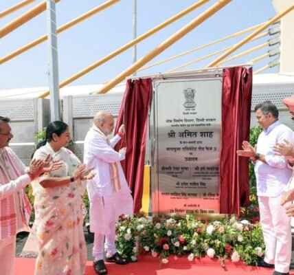 Home Minister Amit Shah inaugurated and laid the foundation stones for various projects worth over ₹1,941 crore to make commuting easier for the residents of Delhi.