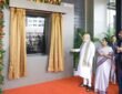 Home Minister Amit Shah inaugurated the new building of Max Smart Super Speciality Hospital in Delhi Saket today.