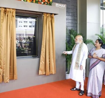 Home Minister Amit Shah inaugurated the new building of Max Smart Super Speciality Hospital in Delhi Saket today.