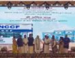 Home Minister Amit Shah launched various initiatives related to women empowerment and cooperatives in Kollam, Kerala.