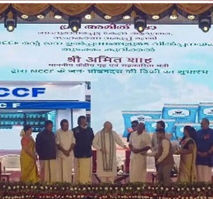 Home Minister Amit Shah launched various initiatives related to women empowerment and cooperatives in Kollam, Kerala.